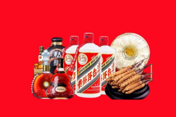 南宁回收名酒